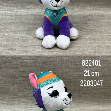 Imagen del producto PAW PATROL EVEREST 20 CM 