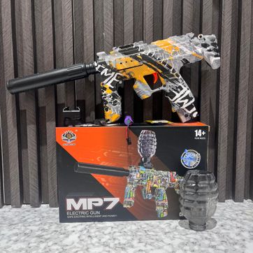 MINI FUSIL MP7 - imagen 1