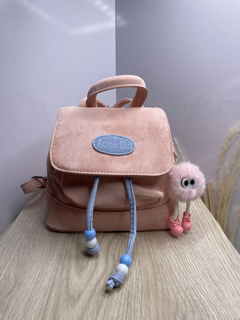 Morral gamusa 