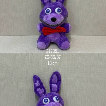 Imagen del producto FIVE NIGHTS AT FREDDY'S 18 CM