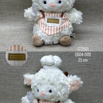 Imagen del producto CORDERO CHEF DE 21 CM CON GORRO Y DELANTAL 