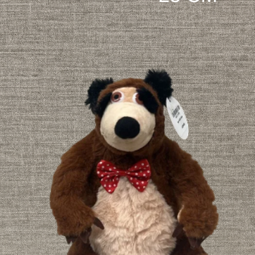 Imagen del producto OSO DE MASHA 25 CM 