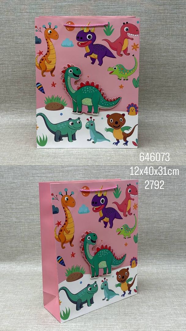 BOLSA DE REGALO SURTIDA 12X40X31 CM