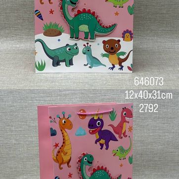 Imagen del producto BOLSA DE REGALO SURTIDA 12X40X31 CM