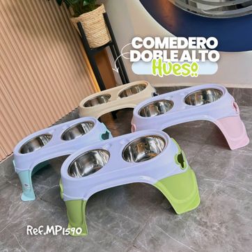 MP1590 - imagen 1