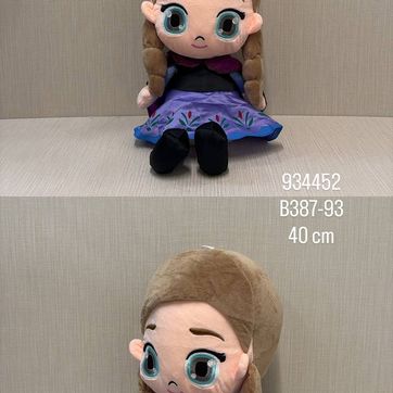 Imagen del producto ANA (FROZEN) 40 CM