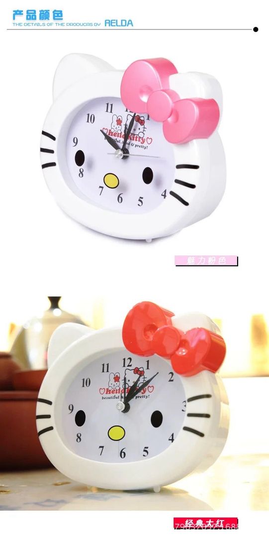 Reloj despertador hello kitty 