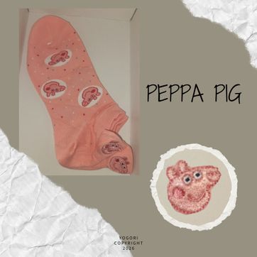 Imagen del producto Medias de Peppa Pig