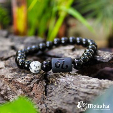 Pulsera Leo - imagen 1