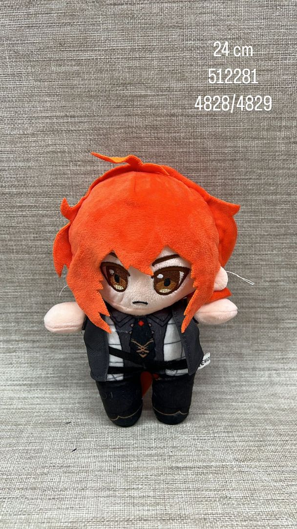 PELUCHE DE GENSHIN IMPACT (SURTIDO)