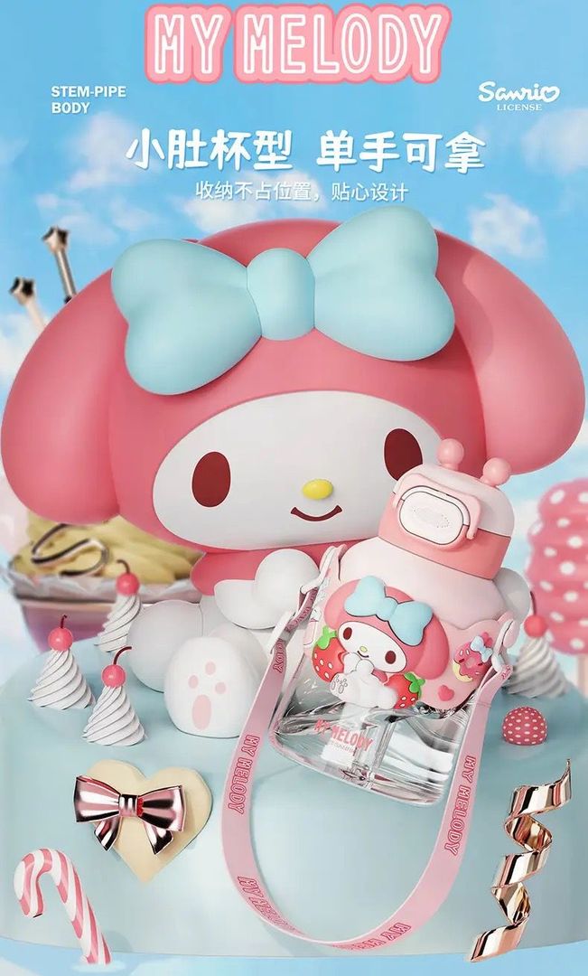 Termo plástico original de Sanrio 