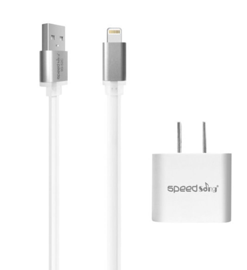 Cargador Iphone SpeedSong SG52C