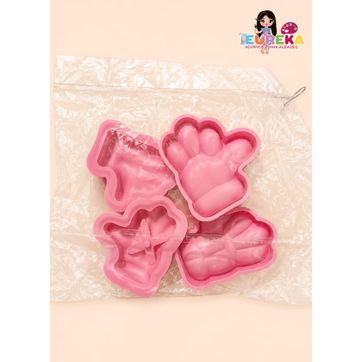 Imagen del producto GUANTES X2