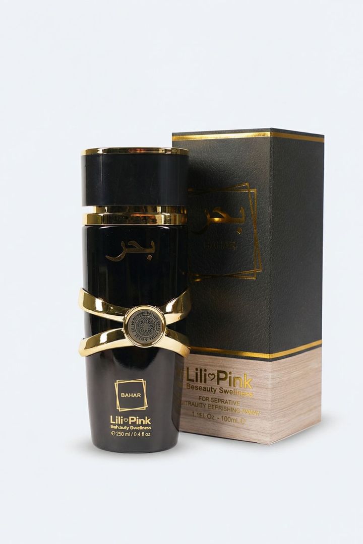 El negro (Bahar/ Marca Lili Pink)