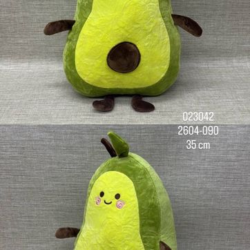 Imagen del producto AGUACATE 35 CM 