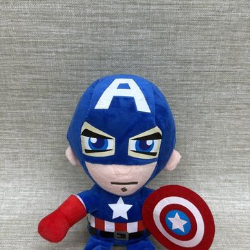 Imagen del producto CAPITÁN AMERICA 20 CM