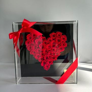 HEART BE MINE - imagen 1