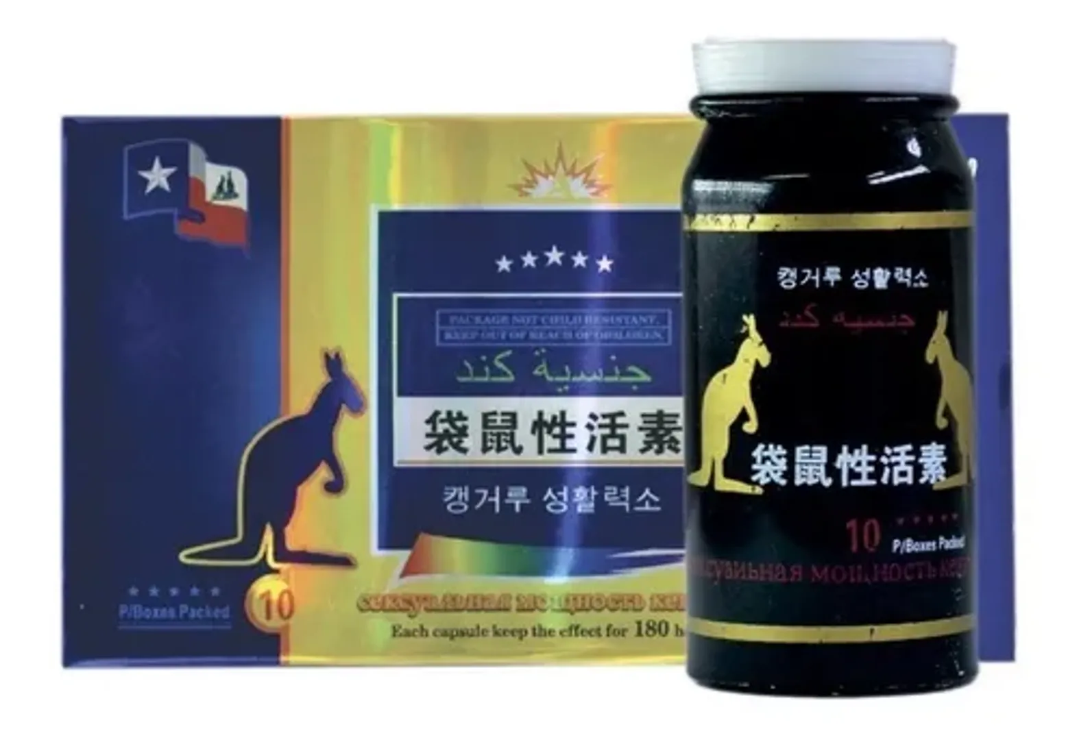 POTENCIADOR CANGURO X UND