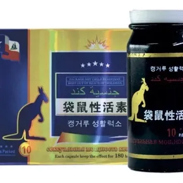 Imagen del producto POTENCIADOR CANGURO X UND