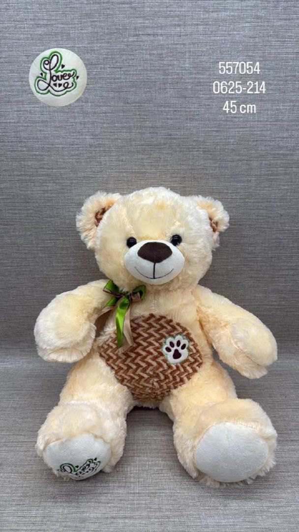 OSO BEIGE CLARO 45 CM