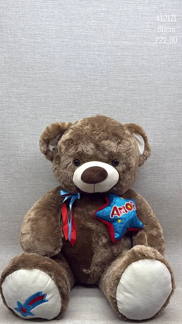 OSO ESTRELLA DE (80CM) OSCURO