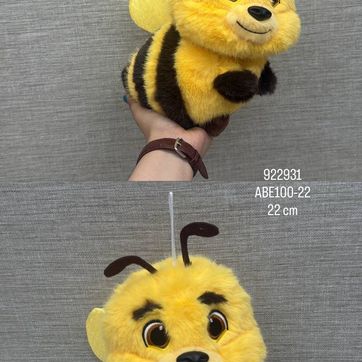 Imagen del producto ABEJA MUSICAL 22 CM