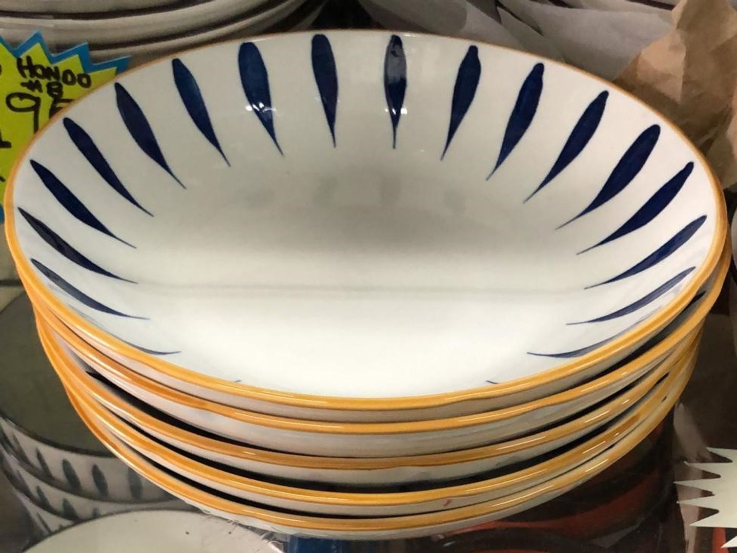 PLATO PANDO LOZA RAYAS AZUL BORDE MOSTAZA 