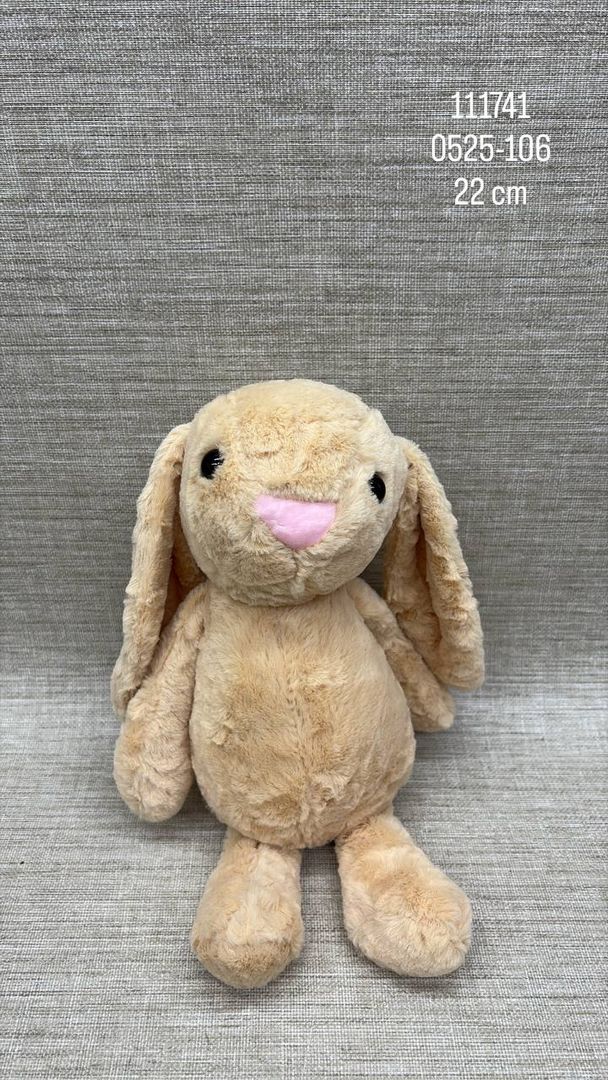 CONEJO BEIGE 22 CM