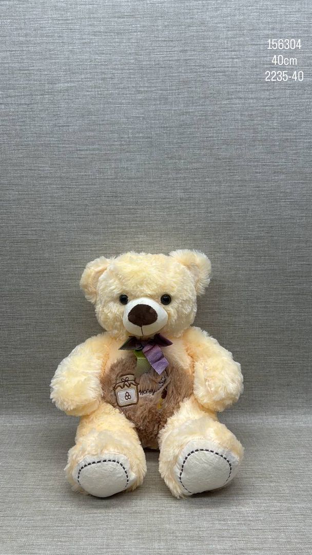 OSO BORDADO CON MOÑO 45 CM