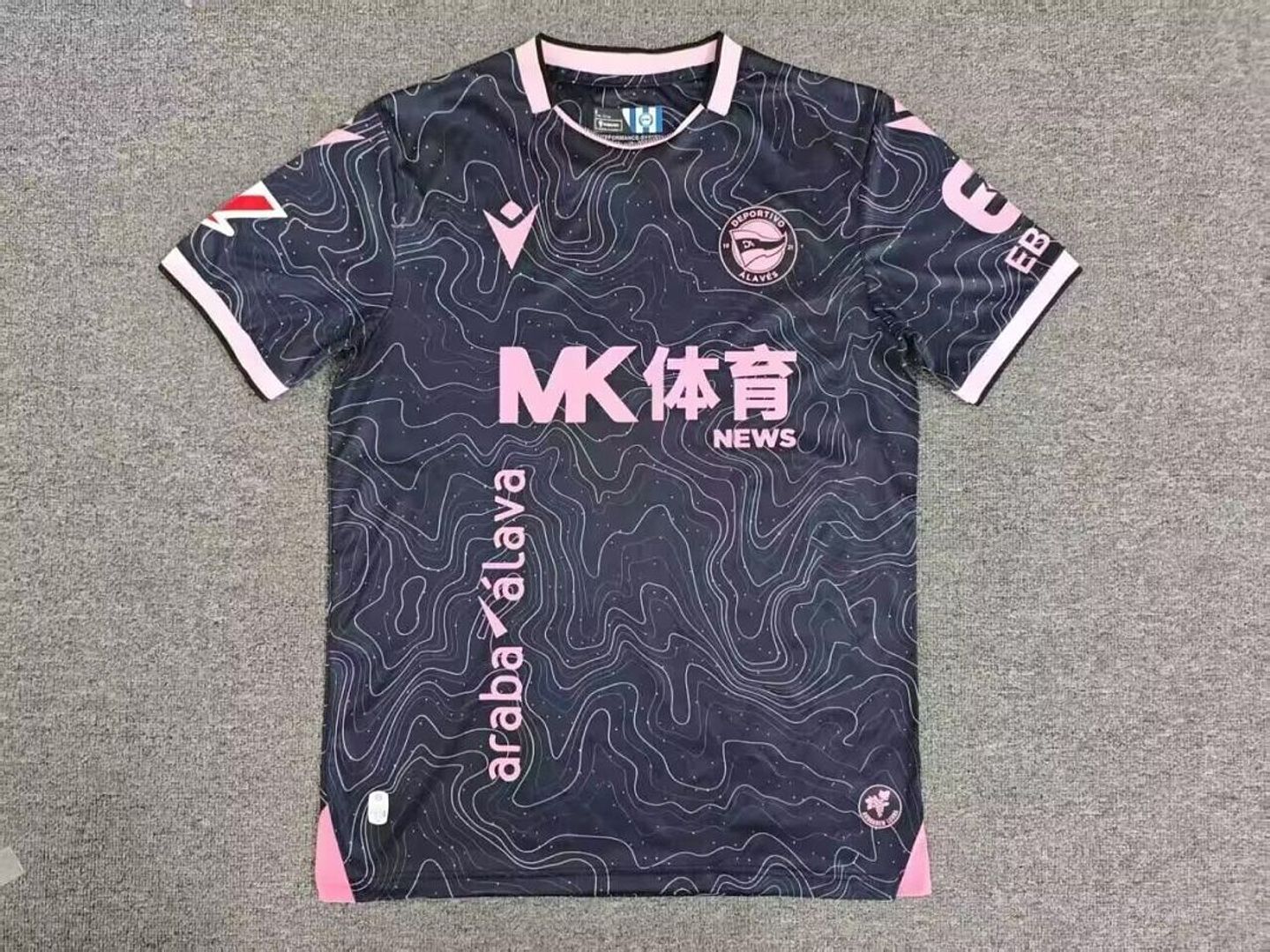 Deportivo Alavés 2026-27 Manga Corta Fan