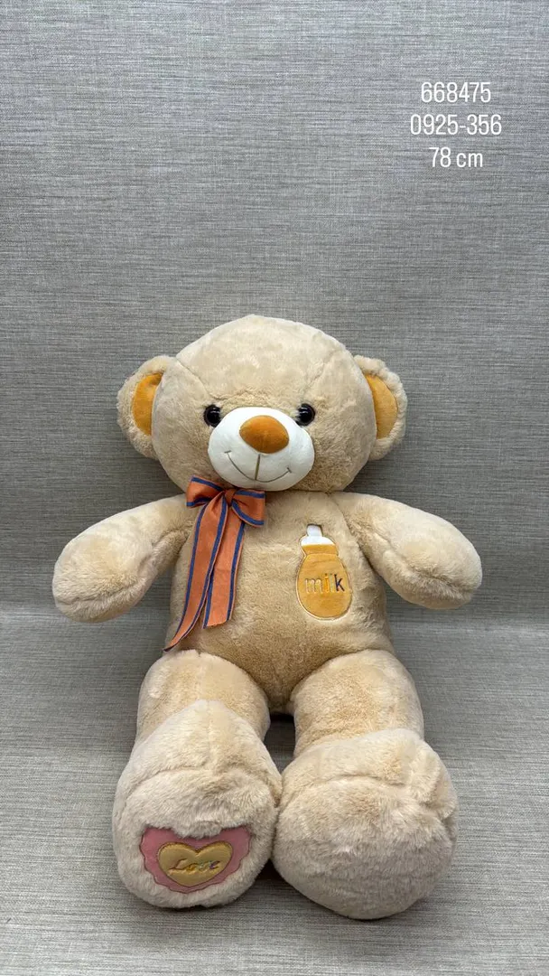 OSO BEIGE PATAS LARGAS 78 CM