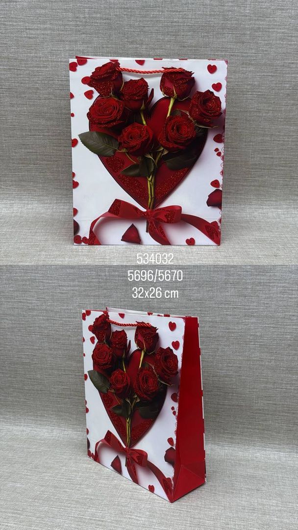 BOLSA DE REGALO SURTIDA 32X26 CM