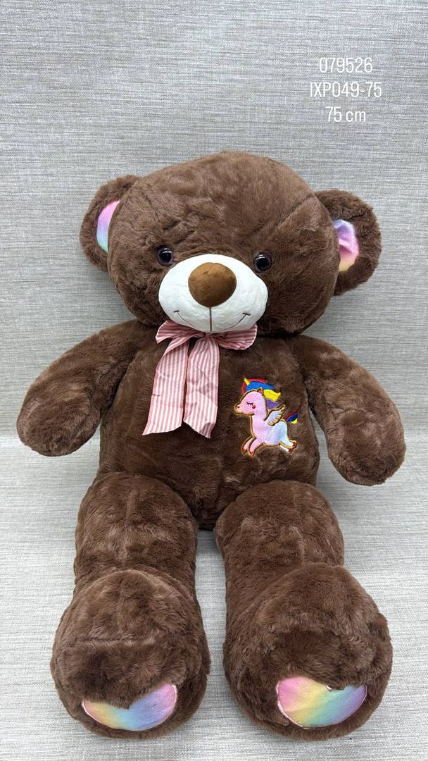 OSO PATAS LARGAS MARRON OSCURO CON BORDADO DE UNICORNIO TORNASOL 75 CM