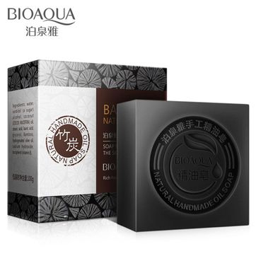 Jabon Barra Natural Bamboo Bioaqua - imagen 1