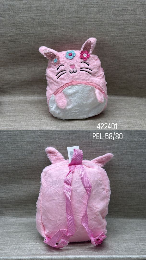 COLECCIÓN DE BOLSOS CON DISEÑO SURTIDO (GATO)