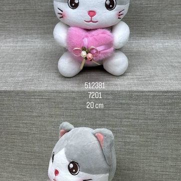 Imagen del producto GATO CON CORAZÓN ROSA 20 CM