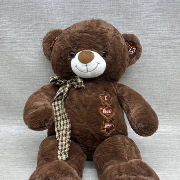Imagen del producto OSO PATAS LARGAS CON DETALLES Y MOÑO 75 CM
