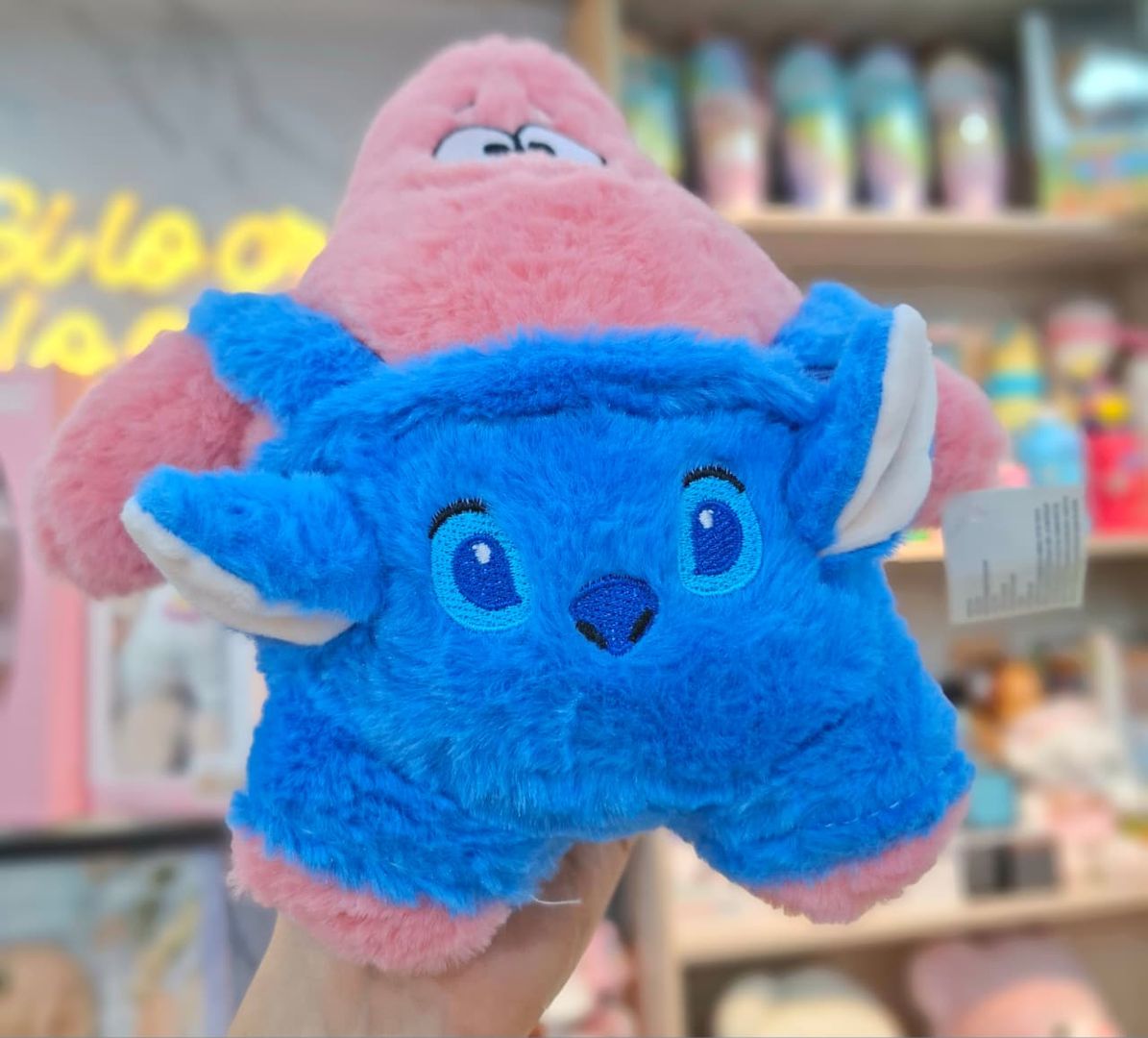 PATRICIO OVEROL STICH 22cm 