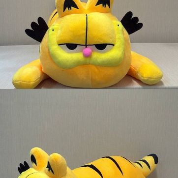 Imagen del producto GARFIELD ACOSTADO 75 CM