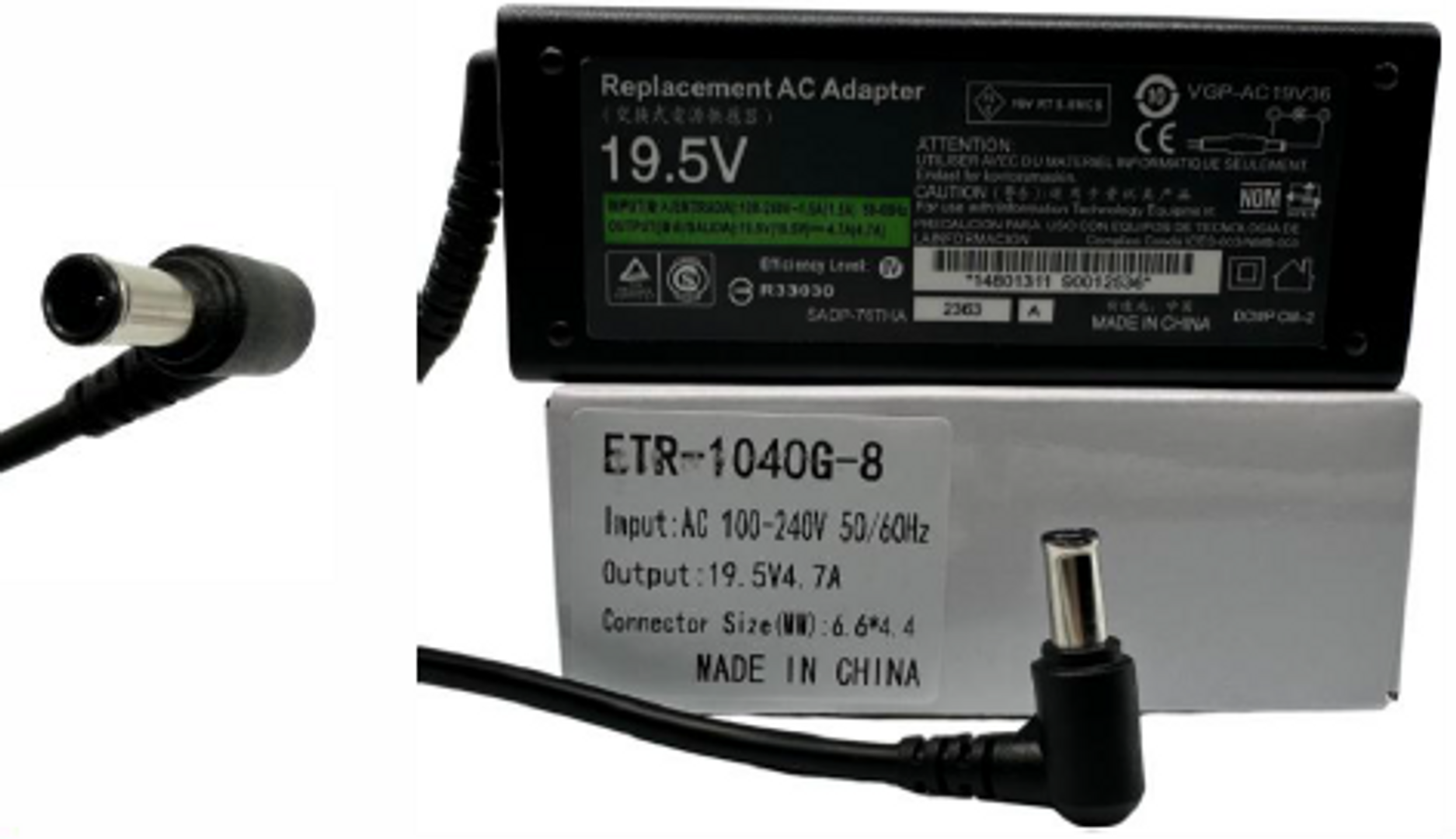 CARGADOR PORTATIL SONY