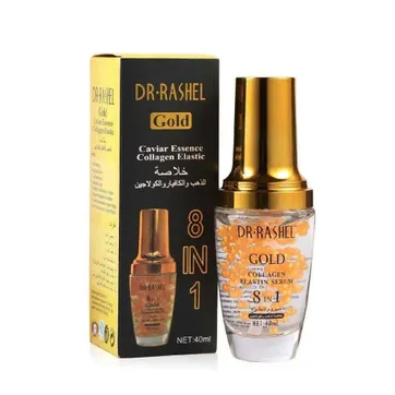 Imagen del producto Suero facial 8 en 1 con esencia de caviar dorado y colágeno y elastina del Dr. Rashel
