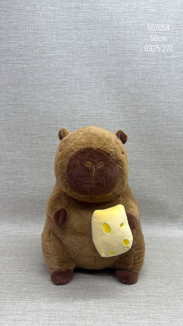 CAPIBARA SURTIDO (CON QUESO) 50 CM