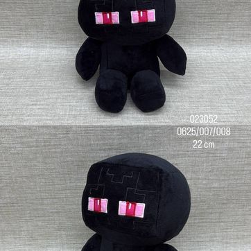 Imagen del producto ENDERMAN (MINECRAFT) 22 CM