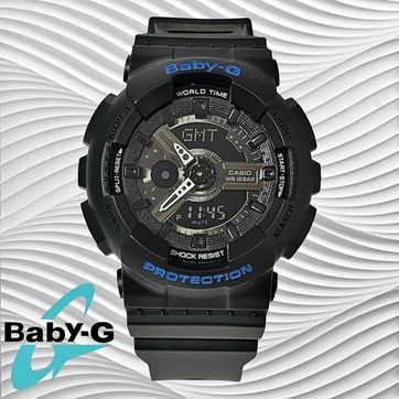 Imagen del producto BABY G BA-110