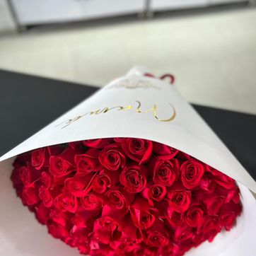 BOUQUET POR 50 ROSAS TRADICIONALES - imagen 1