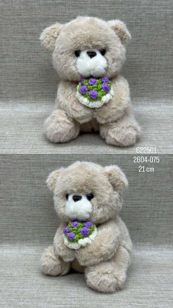 OSO CLARO CON RAMO LILA DE 21 CM 