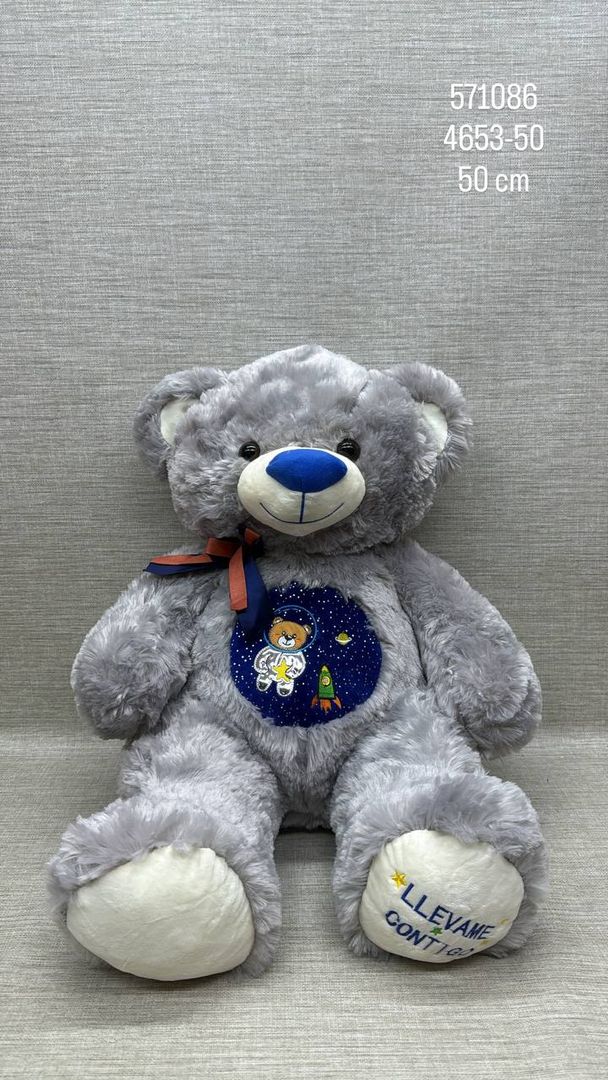 OSO BORDADO "LLÉVAME CONTIGO" 50 CM