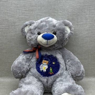 Imagen del producto OSO BORDADO "LLÉVAME CONTIGO" 50 CM