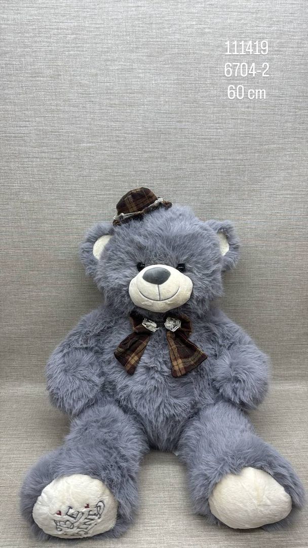 OSO PELUDITO CON SOMBRERO Y MOÑO 60 CM