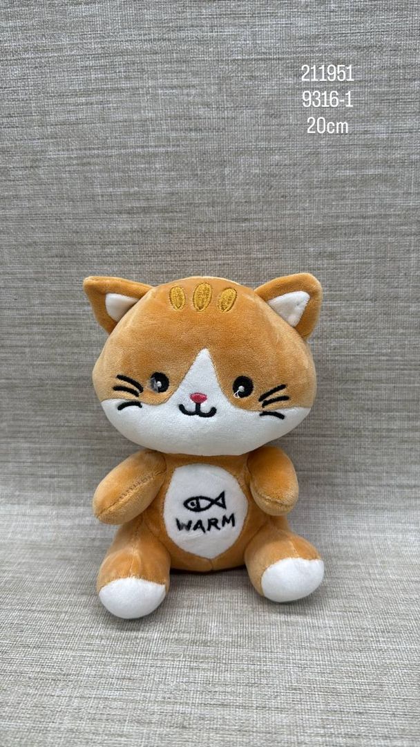 GATITO SURTIDO 20CM